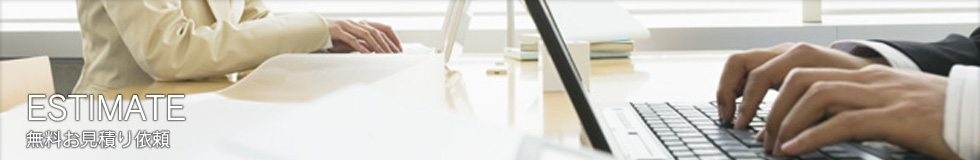 ̵�������Ѥ����