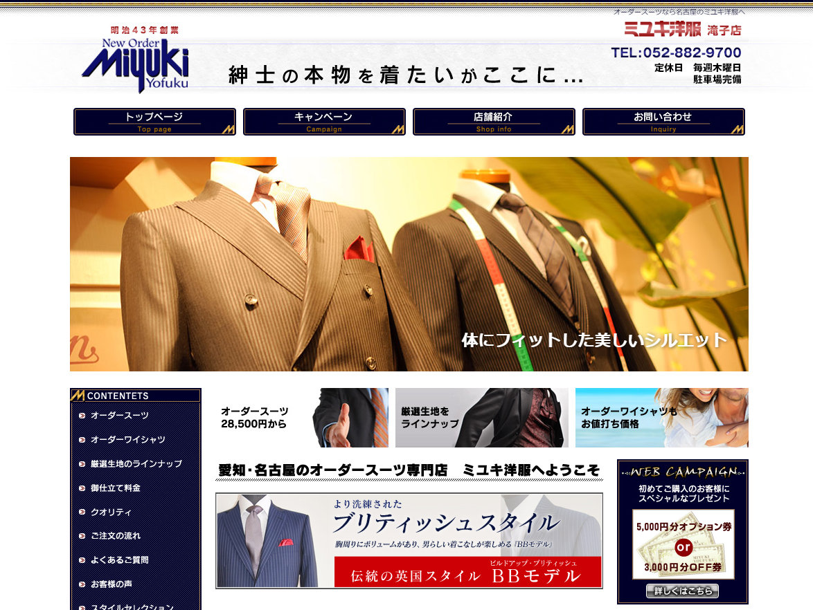 �ߥ業������