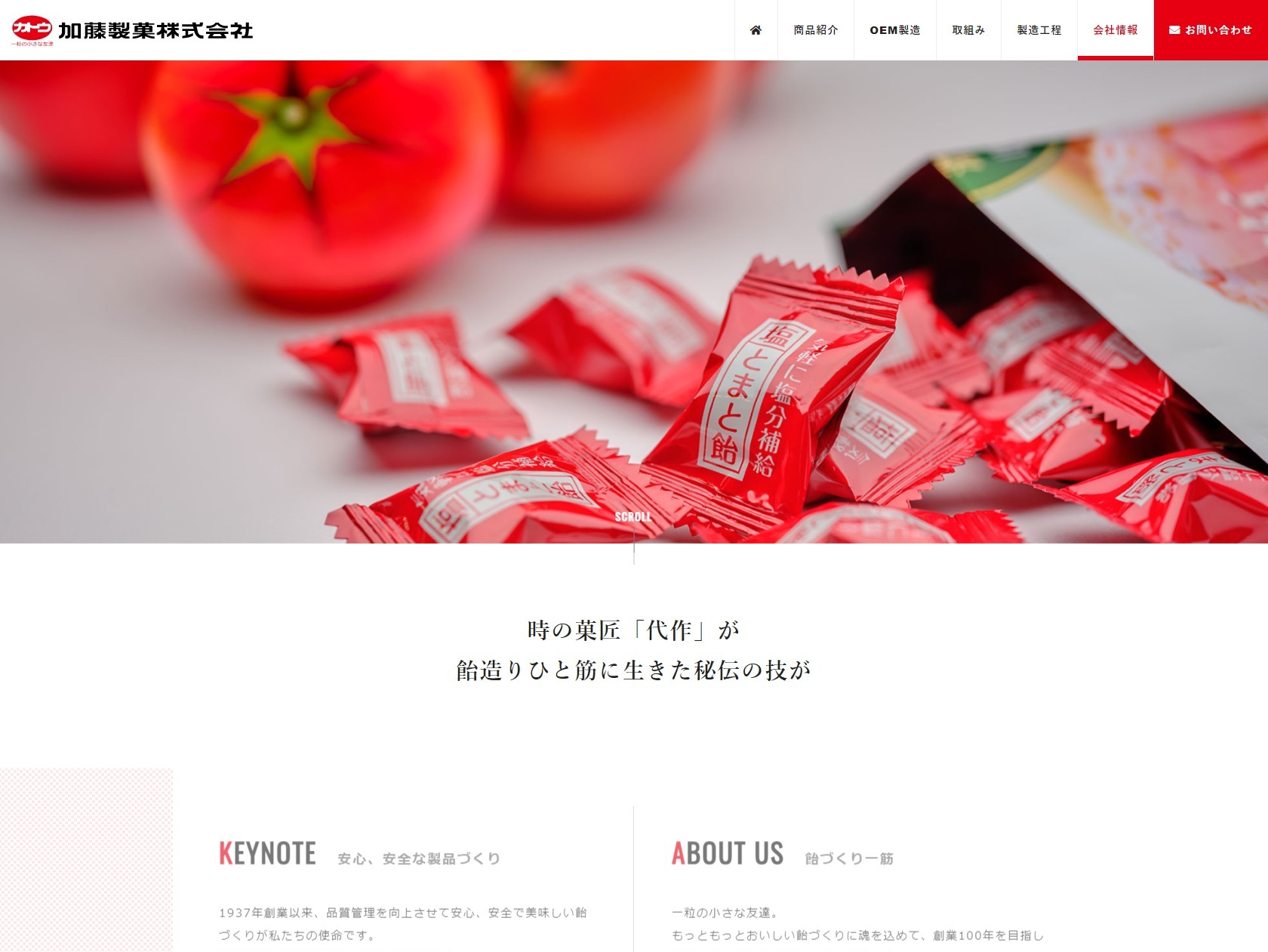 ���츩ͷ���ȶ�Ʊ�ȹ�