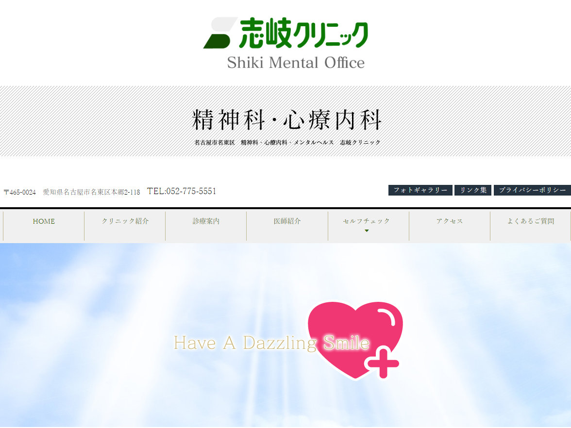 �ִ�����˥å���