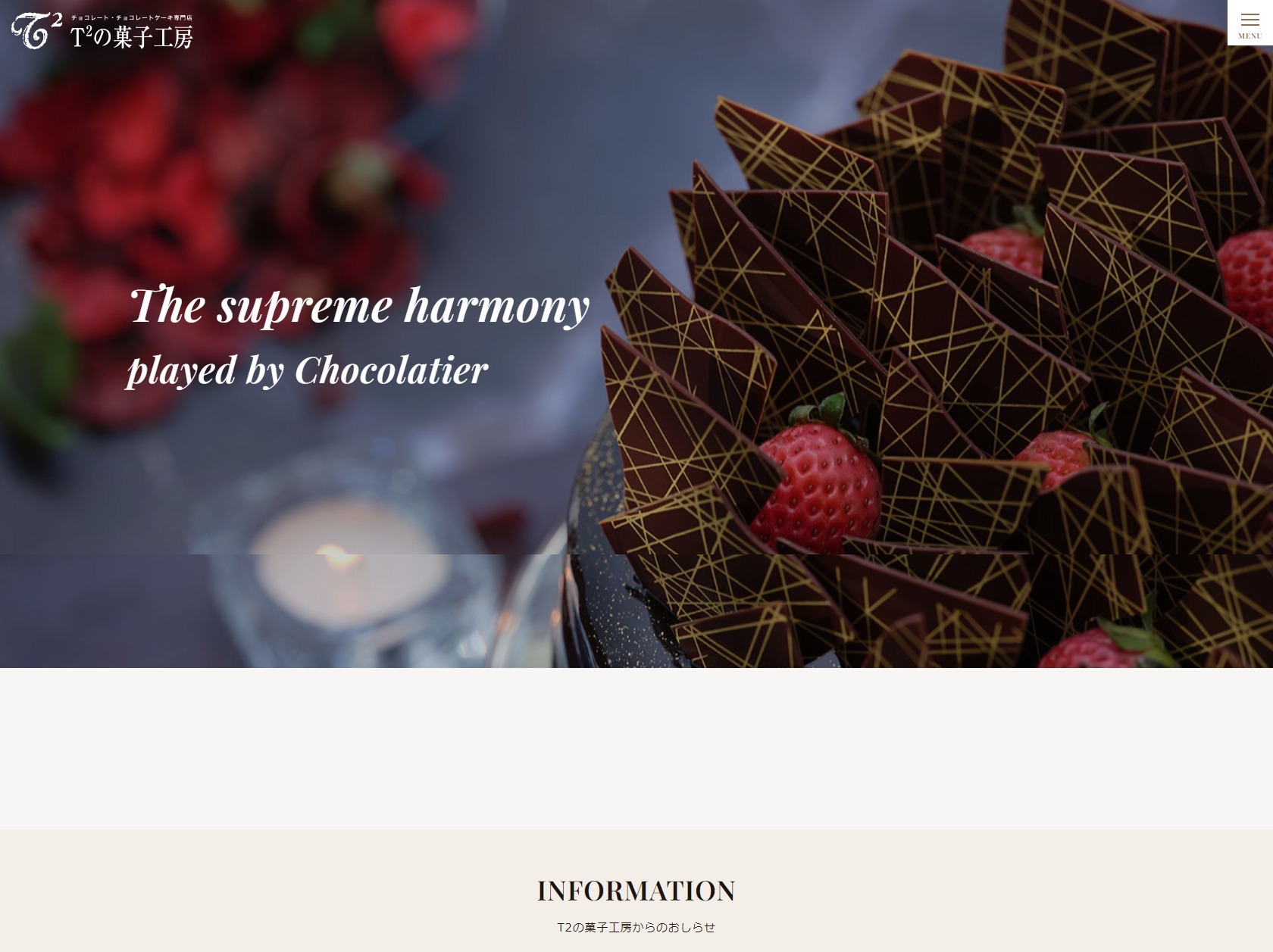 T2�βۻҹ�˼��