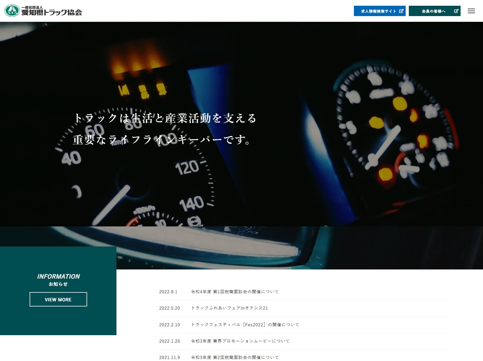 ���θ��ȥ�å�������